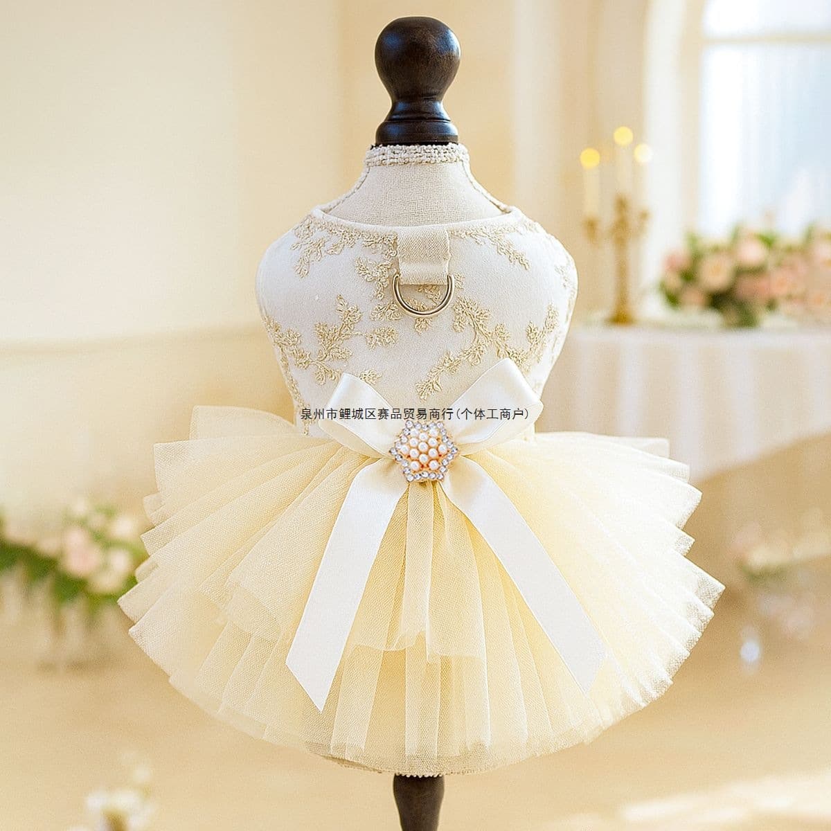 PETCIRCLE Pet Dog Cat Clothing Costume Puffy Tulle Skirt Chest Back High-End Wedding Dress Collection