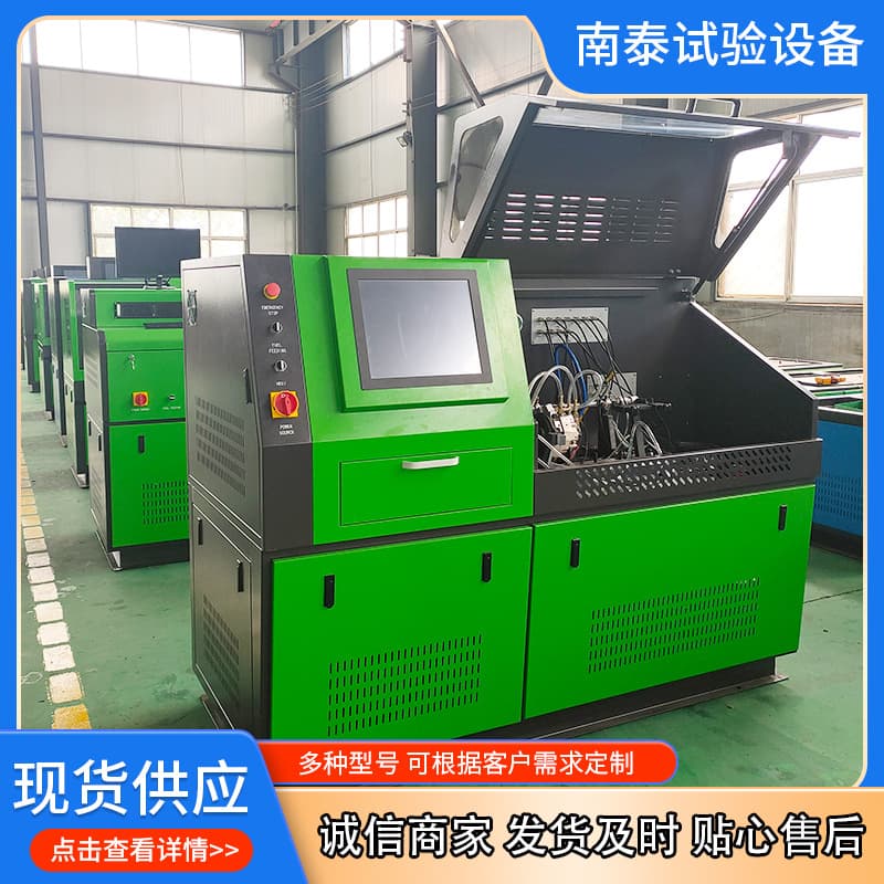 Factory export quality CR718 common rail test bench, common rail injector test bench, diesel electronic control test bench