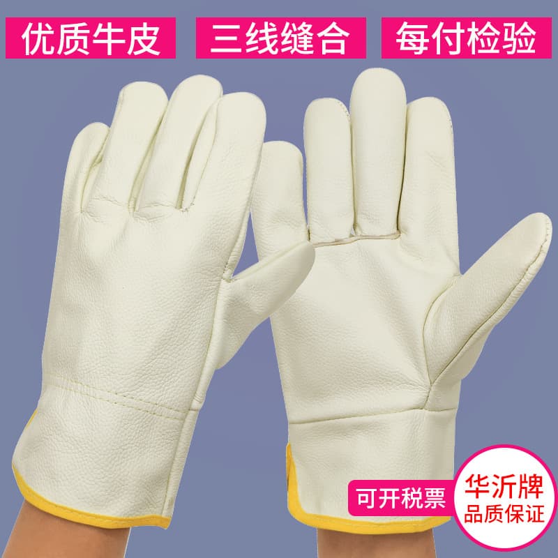 Driver Gloves Top Layer Cowhide Soft Wear-Resistant Welder Gloves Full Leather Short Welding Gloves Linyi Labor Protection Wholesale