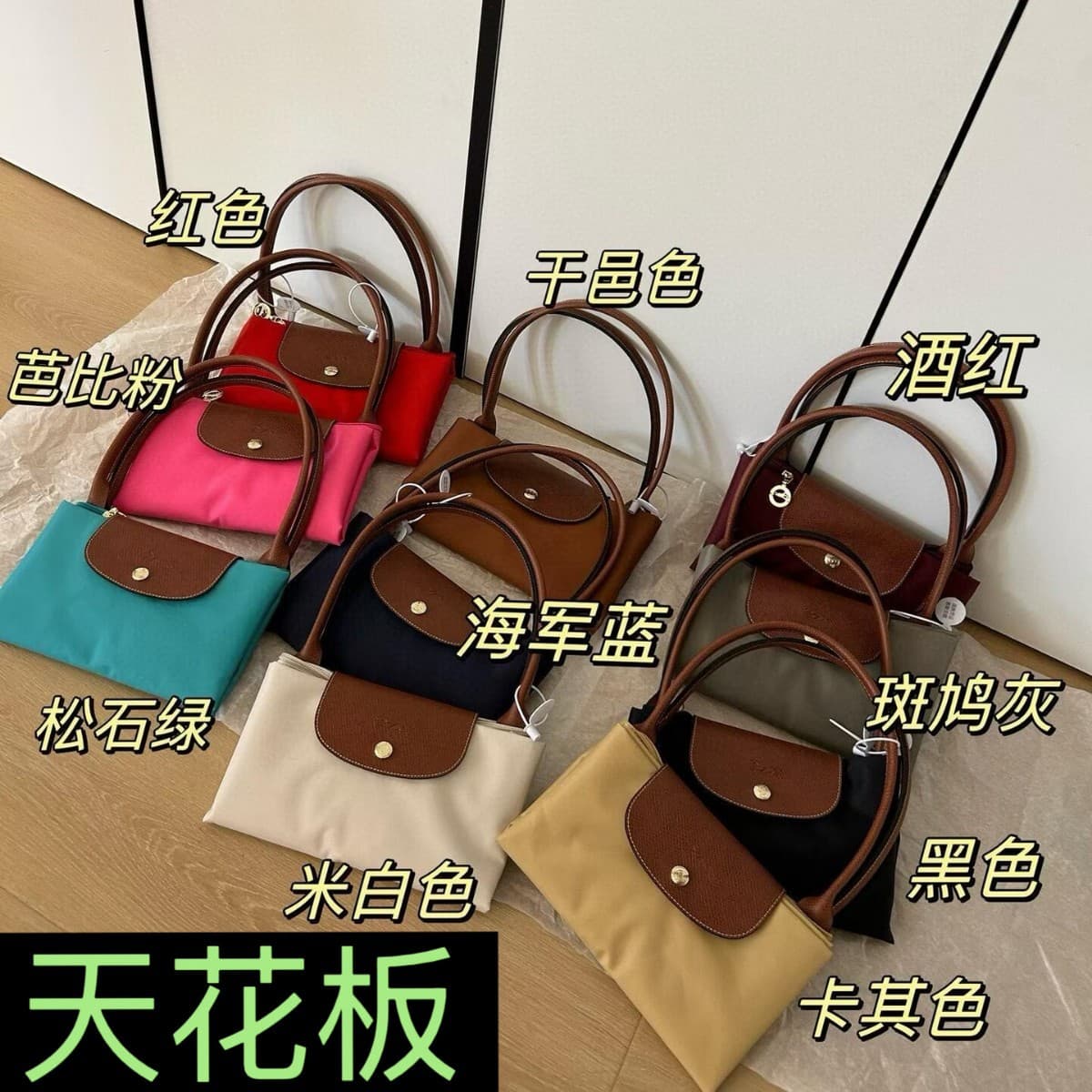 Longchamp bag tote bag classic dumpling bag large capacity portable shoulder bag commuting convenient armpit bag crossbody bag
