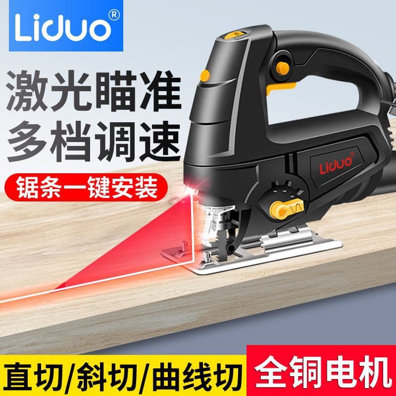 Alibaba-1688 product cannot be viewed or has been removed
