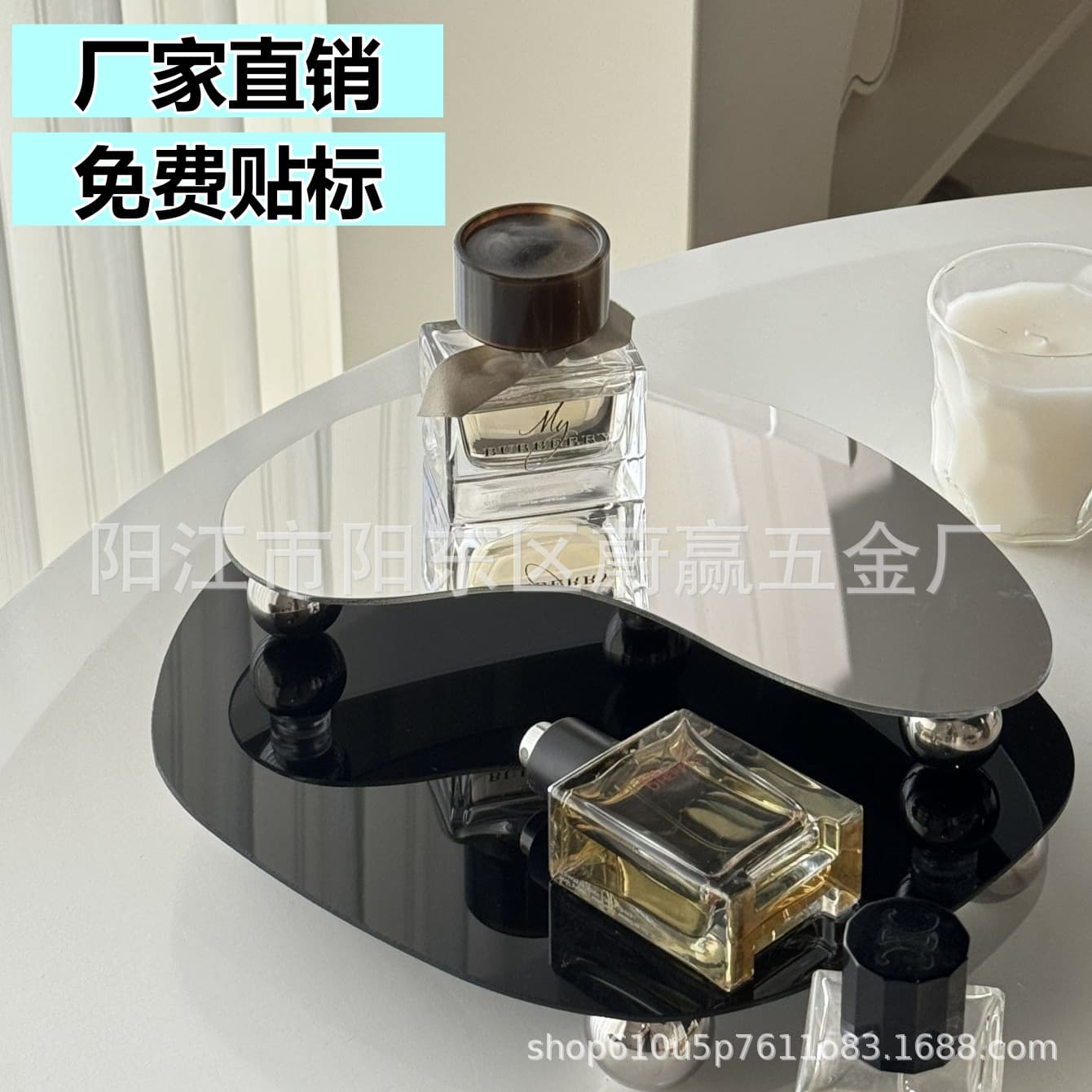 Cross-border Hot Selling Acrylic Tray Black Mirror Tray Transparent Tray Leopard Print Aromatherapy Decoration Jewelry Storage Tray