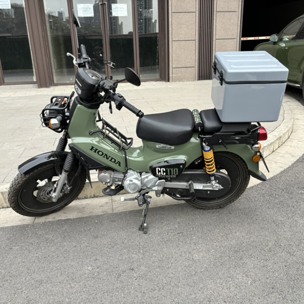 High-Quality Recommendation Motorcycle Trunk Storage Box Electric Vehicle Box Medium Preschool Cc110Jms Trunk Universal