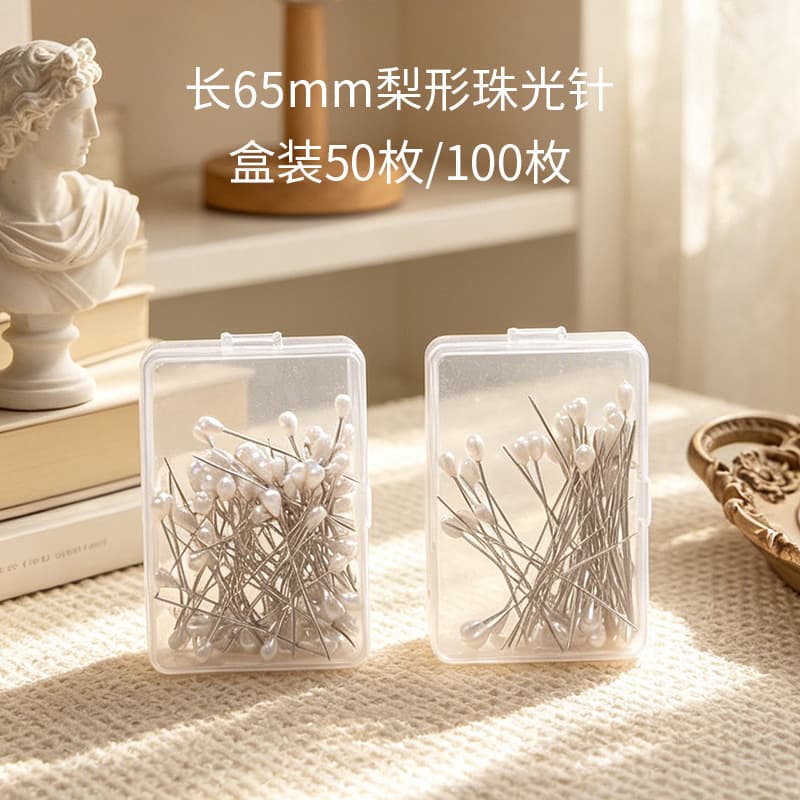 Wholesale 100 Pieces of Boxed Pear-Shaped Pins with Pearl Finish, 6.5cm White Large-Headed Pins for Handmade Sewing and Positioning