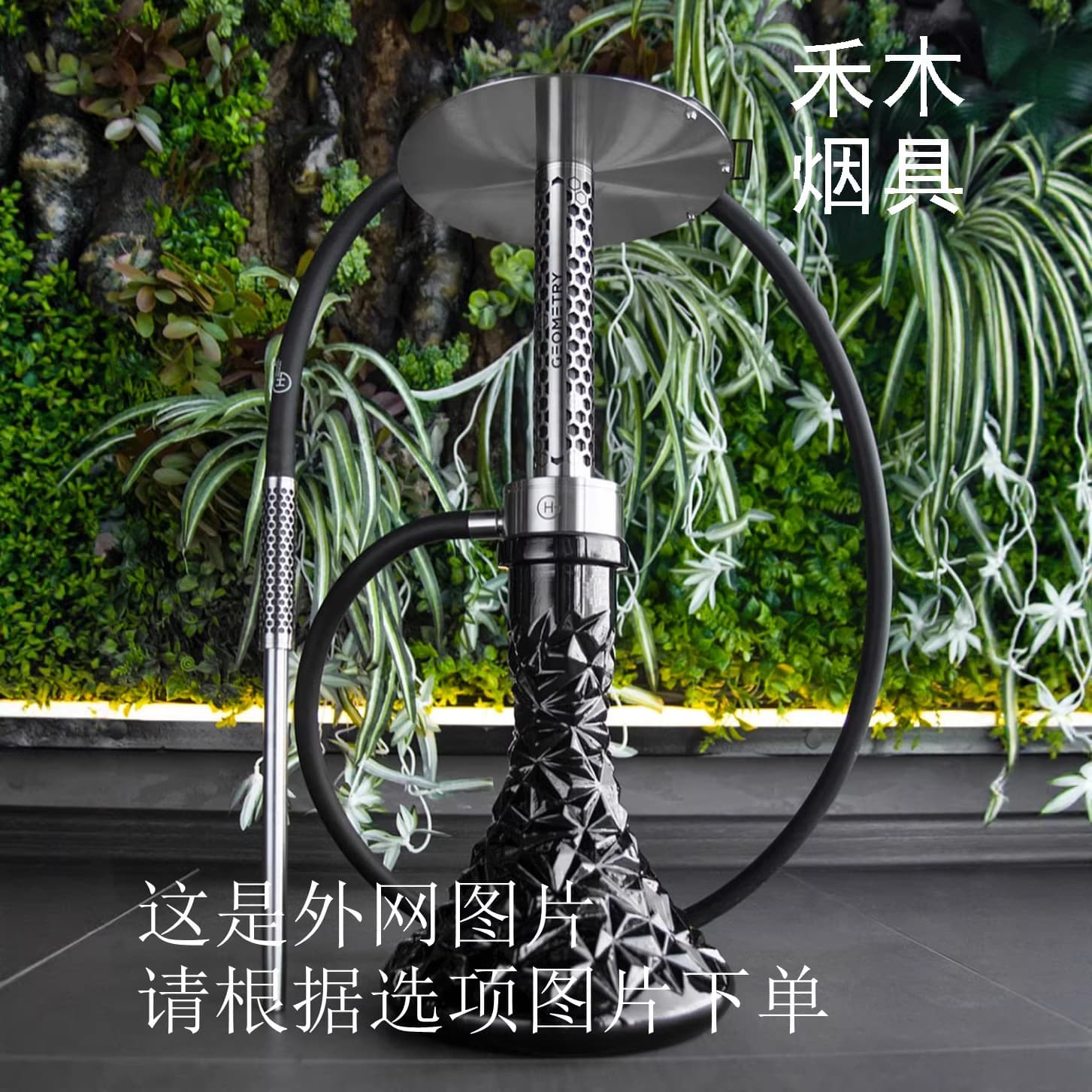 Geometry hookah stainless steel hookah glass pot set gift box honeycomb shape hollow hookah