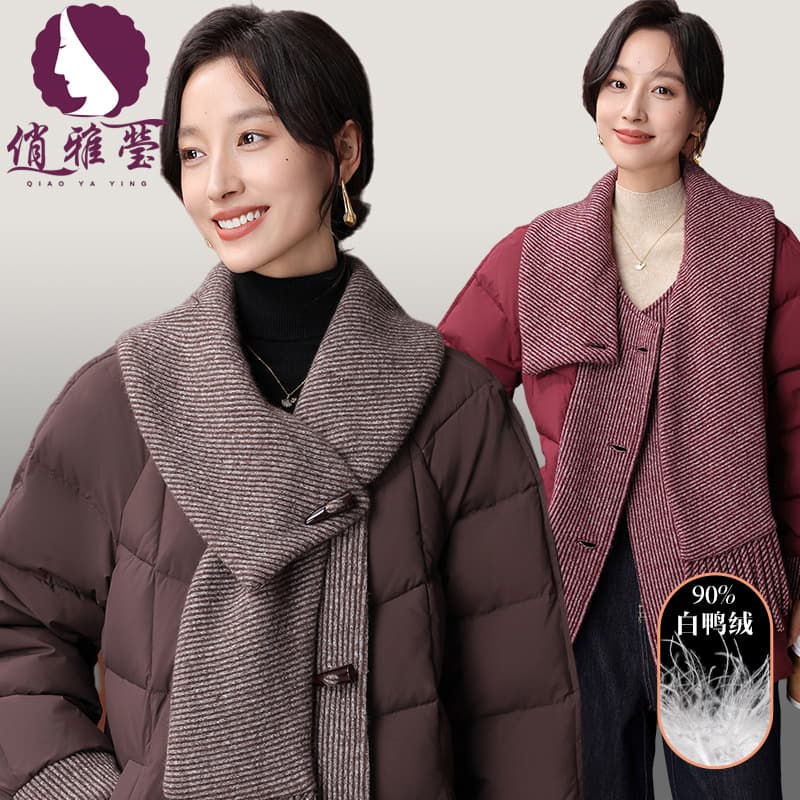 Middle-aged Mother's Winter Down Jacket with Scarf Style, Stylish Long Coat for Elegant Ladies, Autumn/Winter Outerwear for Middle-aged and Elderly Women