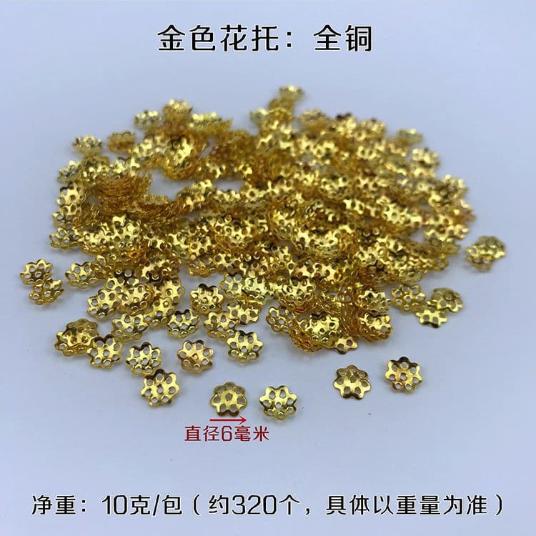 Full Copper Thumbtacks for Crystal Lamp Accessories, 9-Shape Pins in Gold/Silver for Hardware Fittings