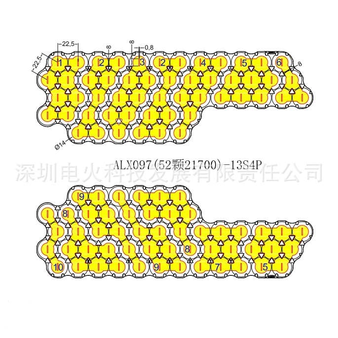 various nickel strip for electric bike batteryelectric bicycle battery box