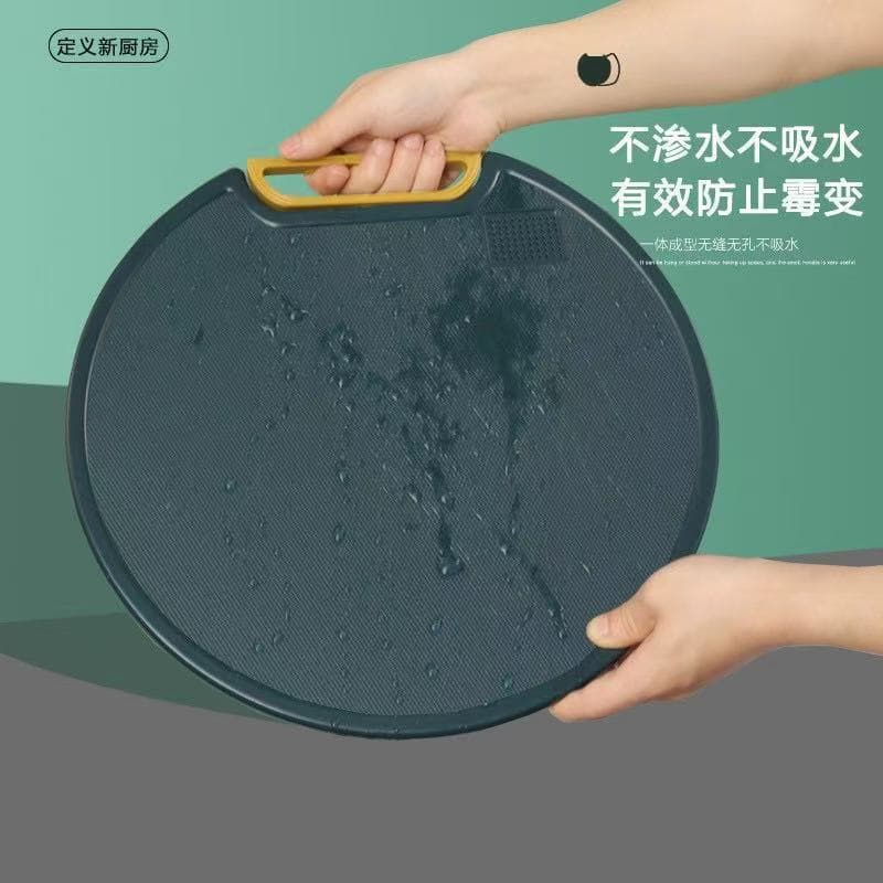 Emerald mildew-proof thickened chopping board household PE round rotating chopping board handle can stand chopping board sticky board chopping board