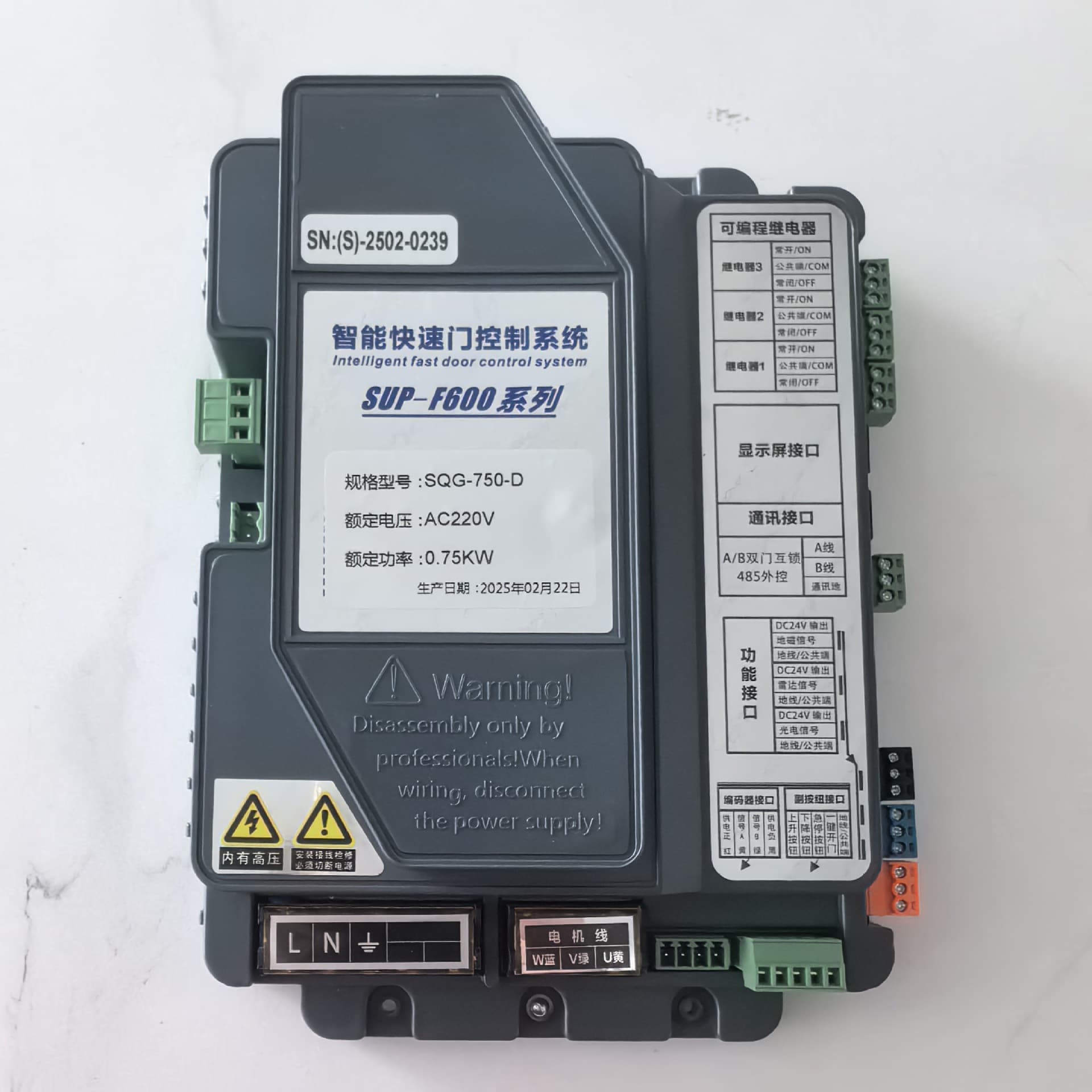 Sanqi Drive Motherboard, Door Control Box Servo Control System Motor Accumulation Door Control Box Inverter Others