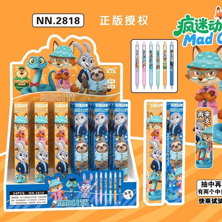 Zootopia Gel Pen Zootopia Blind Box Gel Pen Push-Type Black Ink Pen 2025 New Style.