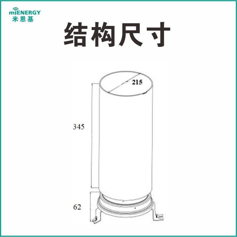 Tipping Bucket Rain Sensor, Simple Rain Gauge, Agricultural Meteorological Disaster Monitor