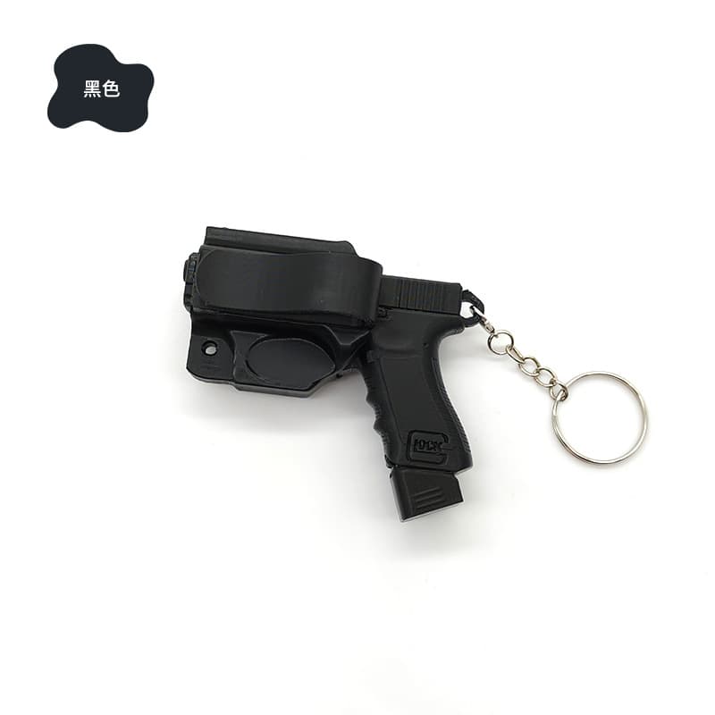Cross-border New Pistol Keychain Tactical Style Men's Keychain Creative Funny Gift