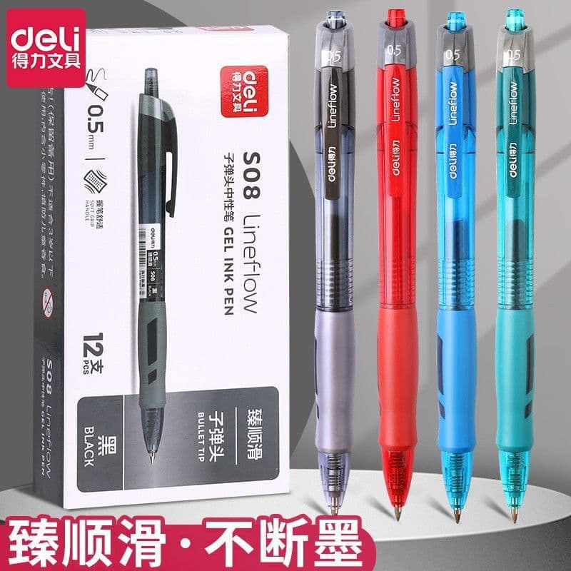 Deli Retractable Gel Pen Black Ink Student Bullet Tip Exam Pen Office Signing Pen Stationery Supplies Wholesale