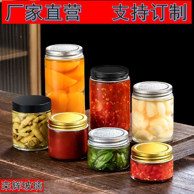 Glass jar for caviar, sauce, pickles, jam, salted vegetables, honey, pear paste with lid, transparent sealed jar