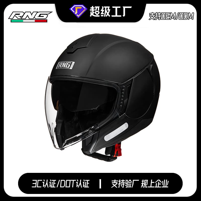 [Customized] Rng Cross-Border 3/4 Motorcycle Unisex Cycling Helmet Pedal Dual Lens Four-Season Helmet