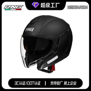 [Custom] RNG Cross-Border 3/4 Motorcycle Helmet Unisex Riding Helmet Scooter Dual Visor Four Seasons Helmet
