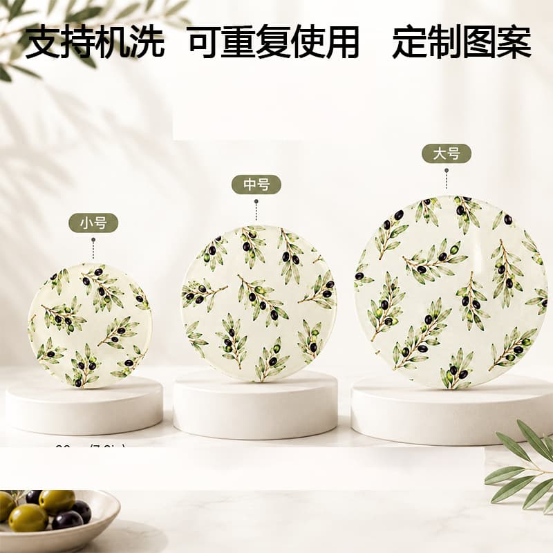 Cross-border Trade Custom Cotton Bowl Cover Washable Reusable Salad Bowl Dust Cover Fresh-Keeping Cloth Cotton Bowl Cover