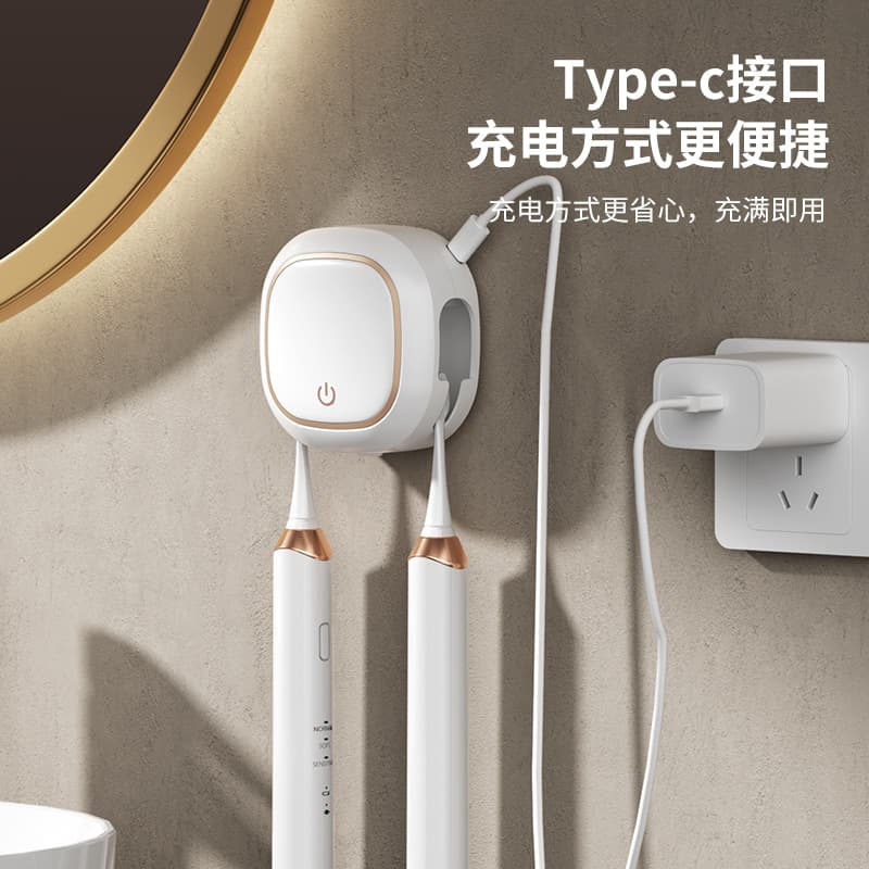 Smart toothbrush sterilizer, electric UV sterilization box, heat drying wall-mounted bathroom double toothbrush holder