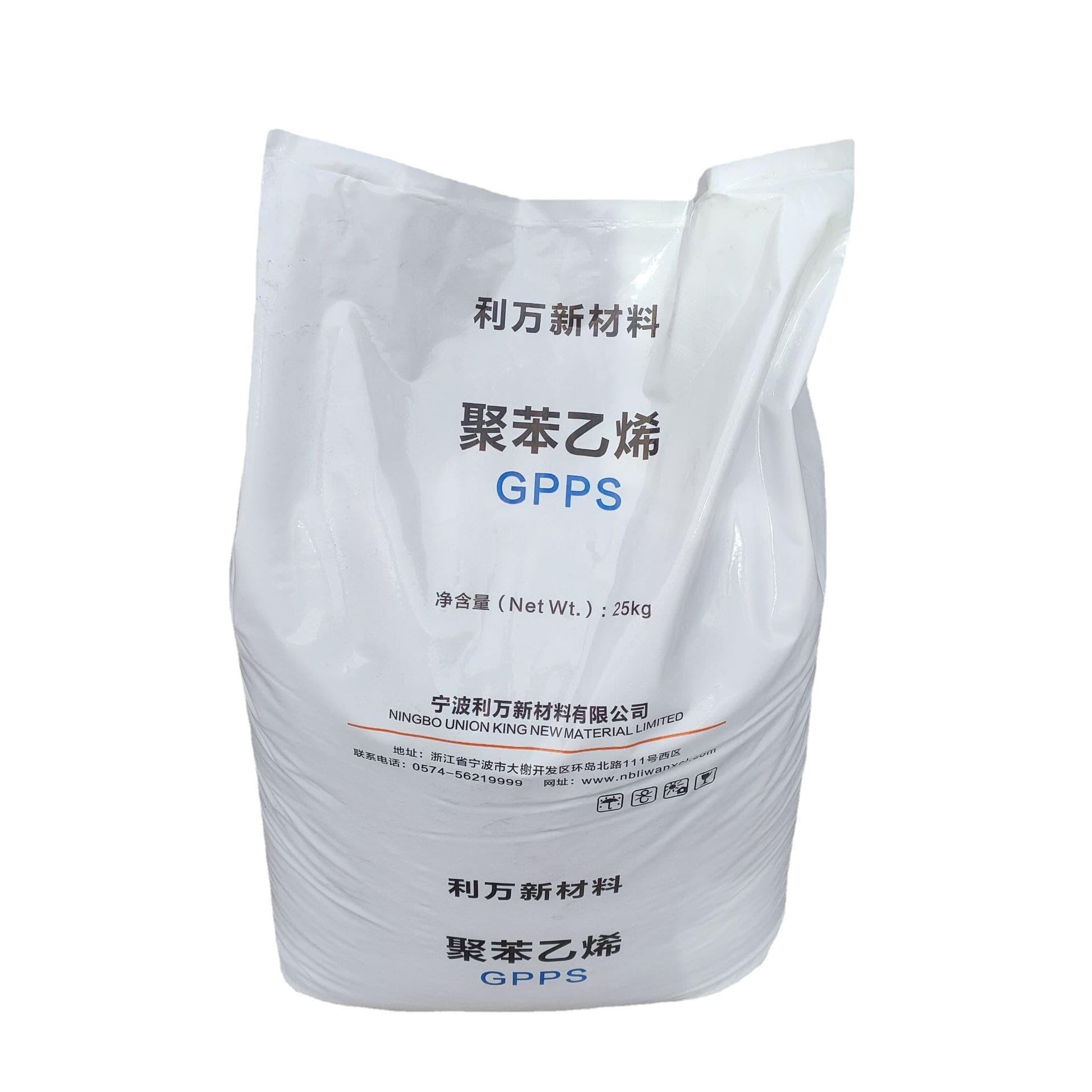 Supply HIPS Liwan New Materials HP825 Injection Grade High Impact Polystyrene for Children's Toys