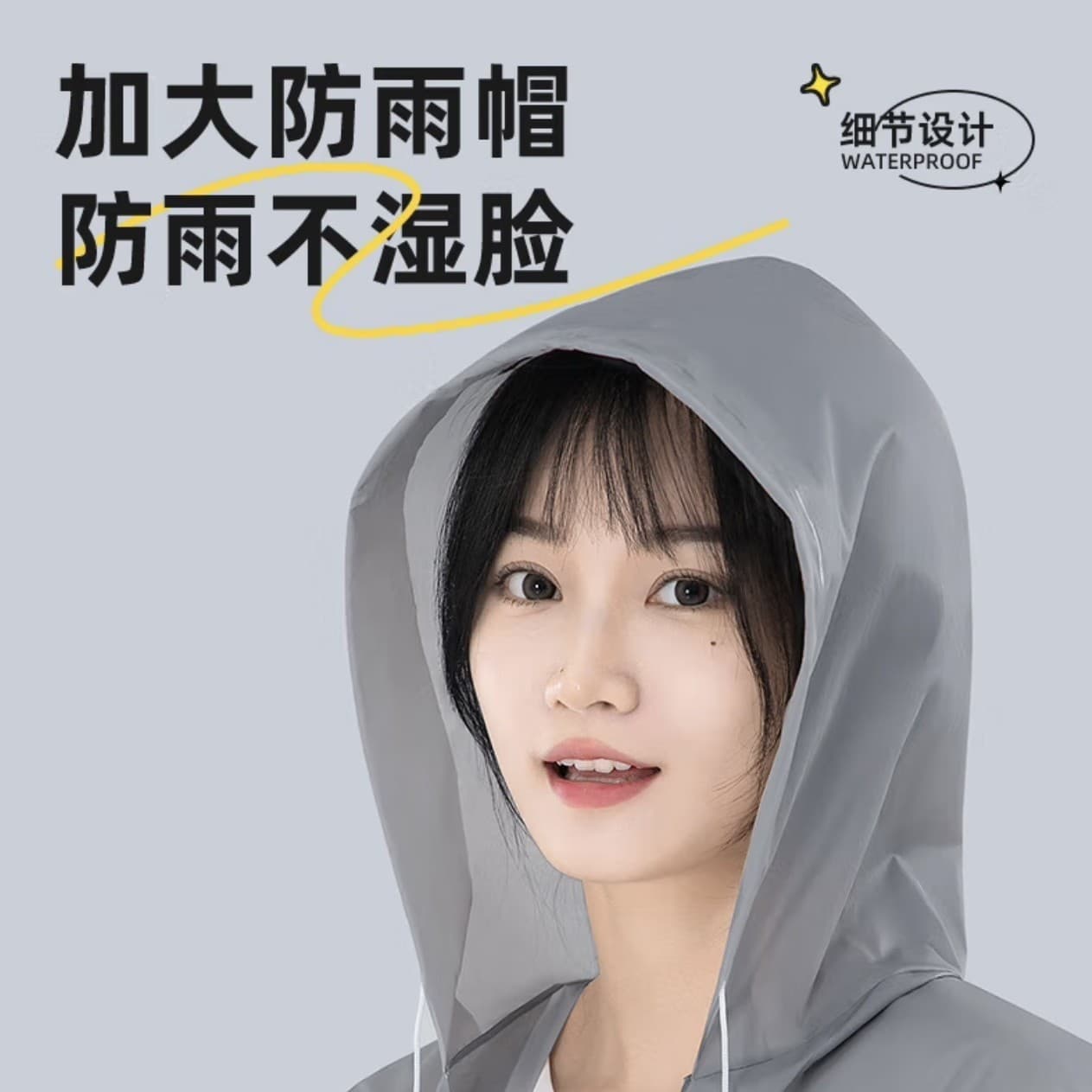 EVA Raincoat One-Piece Thickened Anti-Storm Cycling Raincoat, Reusable Outdoor Adult Drawstring Integrated Raincoat