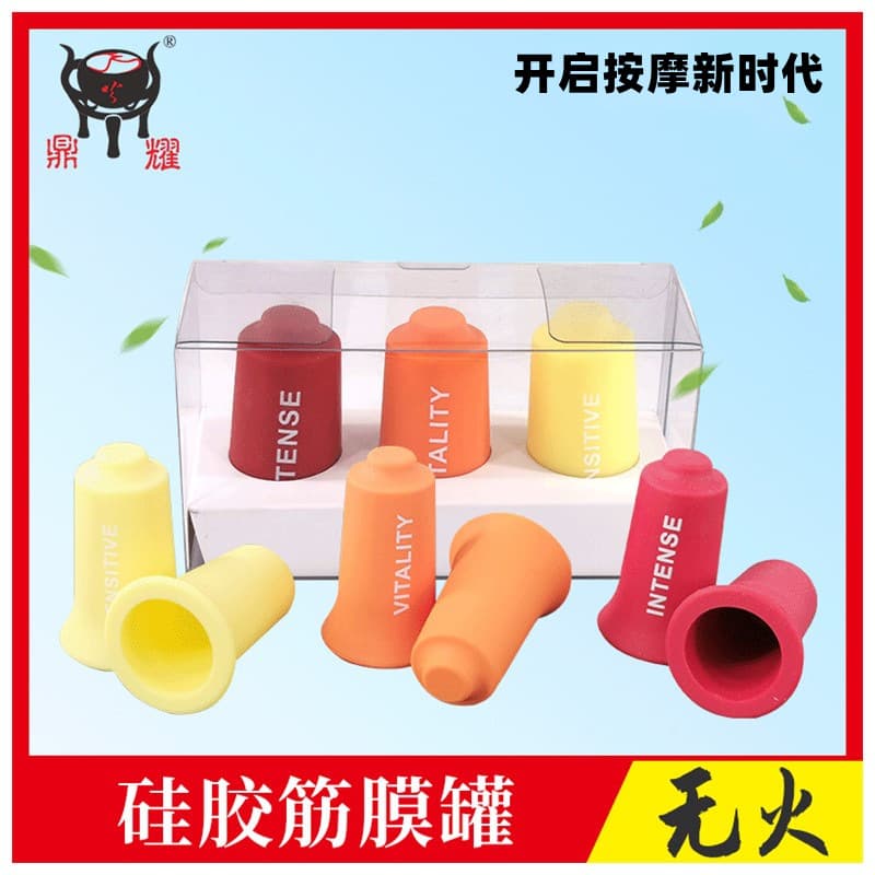 Silicone Cupping Set for Home Use, Wet Cupping Massage Scraping Moving Cupping Vacuum Negative Pressure Cupping Set, Non-Glass Fascia Cupping