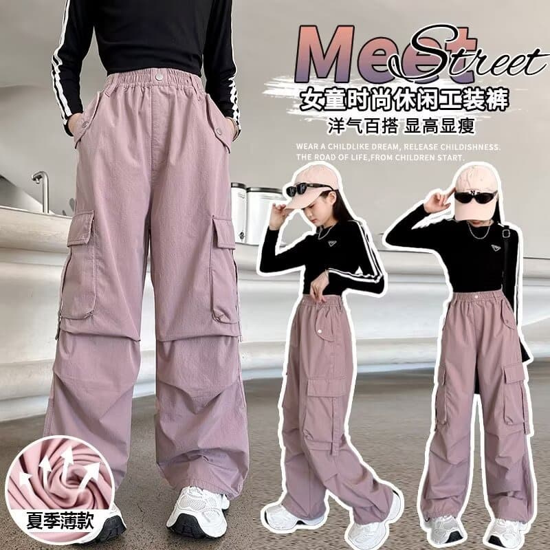 Girls Cargo Pants Summer Wear Middle School Teenagers Ice Silk Wide-Leg Pants Children Thin Sports Pants