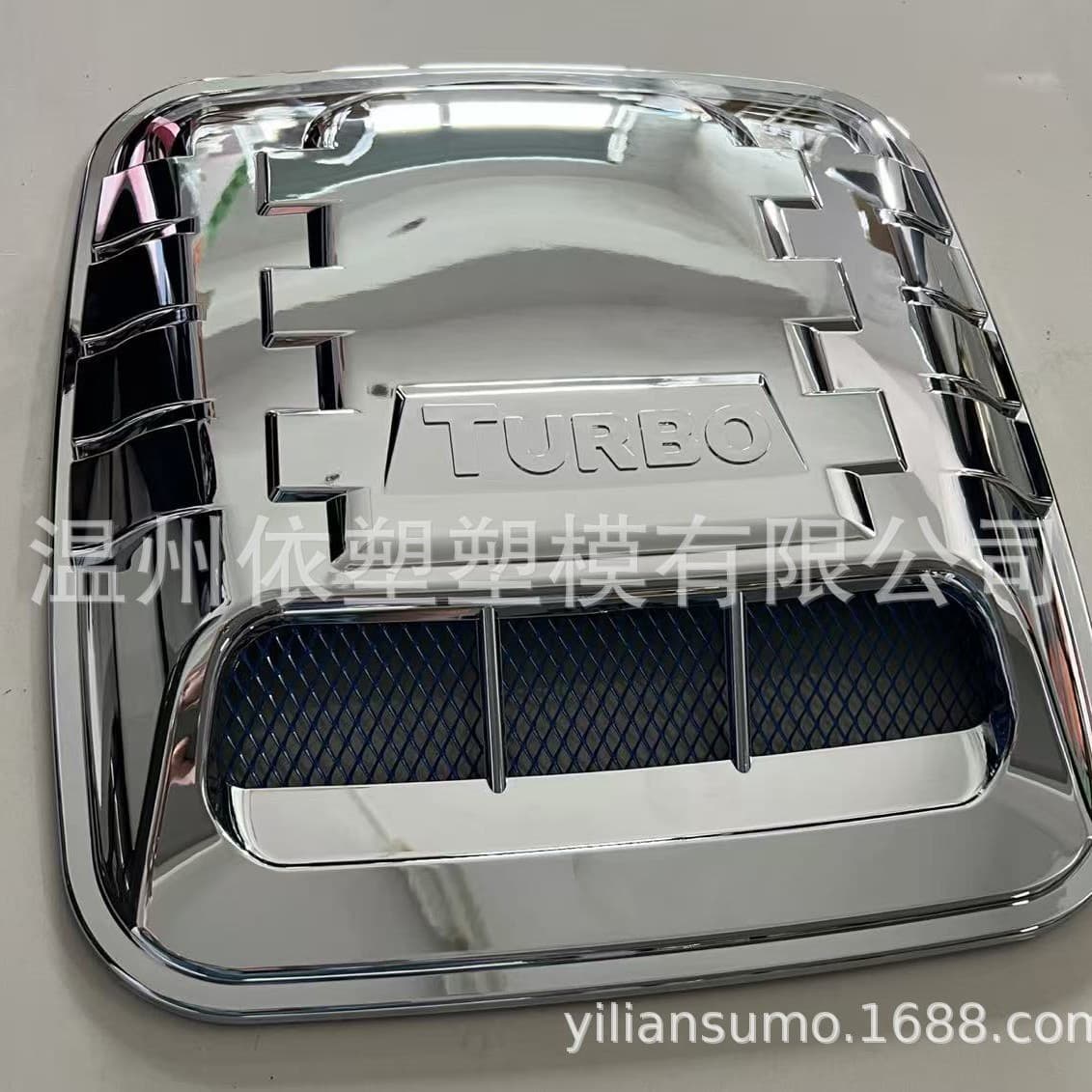 Factory Direct Universal New Mesh Body System Exhaust Hood Engine Cover Car Hood Air Intake