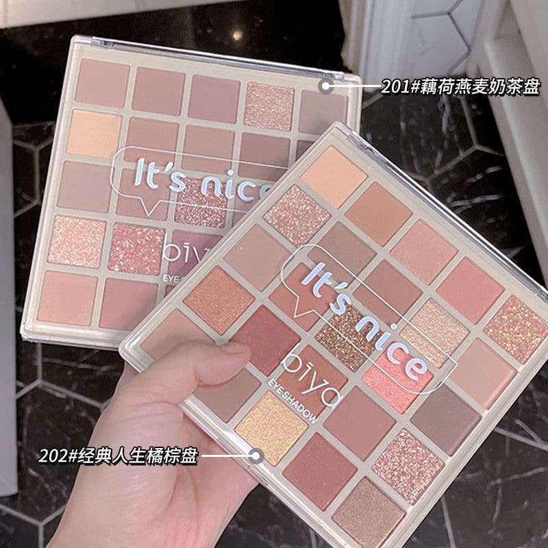 Biya Biya Macaroon 25-Color Eyeshadow Palette with Pearl Glitter and Sequins, Pure Orange-Brown Shade, Stage Makeup Eyeshadow