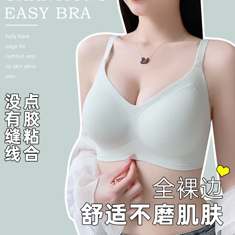 Full Bust Minimizer Bra Plus Size Fat MM Wire-Free Seamless Moisture-Wicking Underwear Women Anti-Sagging Gather Side Fat Jelly Plus Size