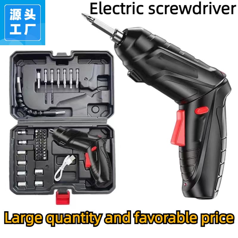 Cross-Border Mini Electric Screwdriver Multi-Function Mini Hand Drill Household Toolbox Set Complete Rechargeable Electric Screwdriver