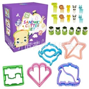 Amazon 21 25-Piece Sandwich Set Bento Box Set Bread Cutter Animal Fruit Forks
