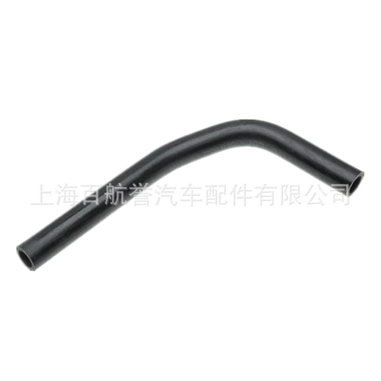 Honda Engine Coolant Bypass Hose 11498 14494S 19498 19504Raaa00