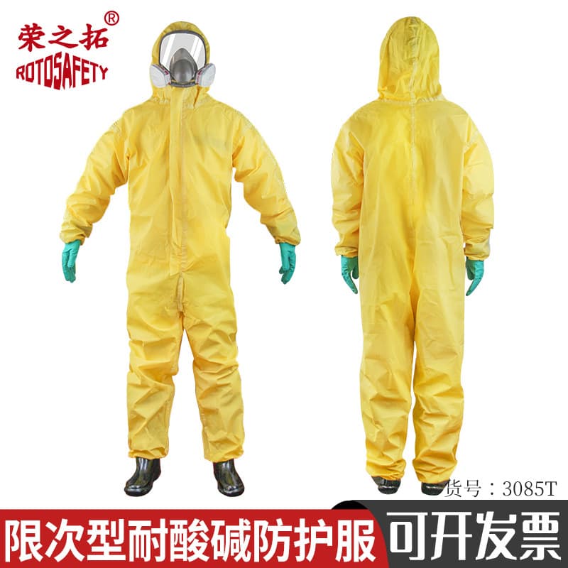 Chemical Protective Suit, Coverall, One-Piece, Acid and Alkali Resistant, Lightweight Chemical, Dust-Proof, Biochemical, Gas Mask, Gloves