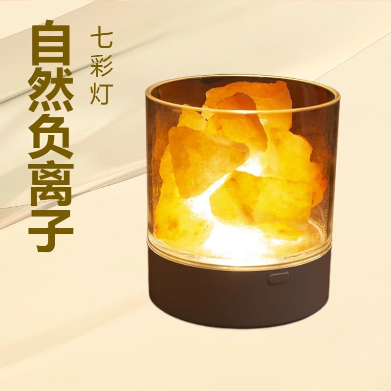 Salt Lamp Bedside Lamp Mineral Salt Lamp Night Light Bedside Atmosphere Lamp Flame Salt Stone Lamp Table Lamp Seven Negative Ion Mineral Salt Lamp