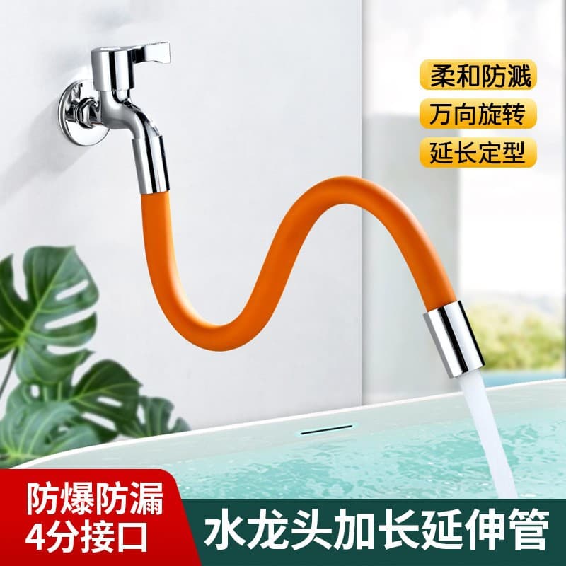 1/2 inch faucet extension hose for washing machines, flexible and shapeable