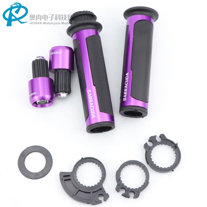 BA motorcycle handlebar tape plug handlebar cover sports car street car scooter universal grip CNC handlebar