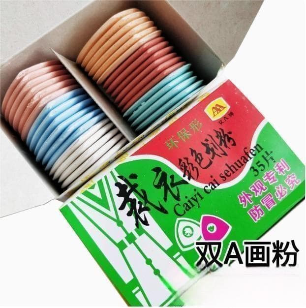 Double A Tailor's Chalk, Sewing Chalk, Chalk Pieces for Marking, Chalk Pencils, 35 Pieces per Box, Sewing Tool