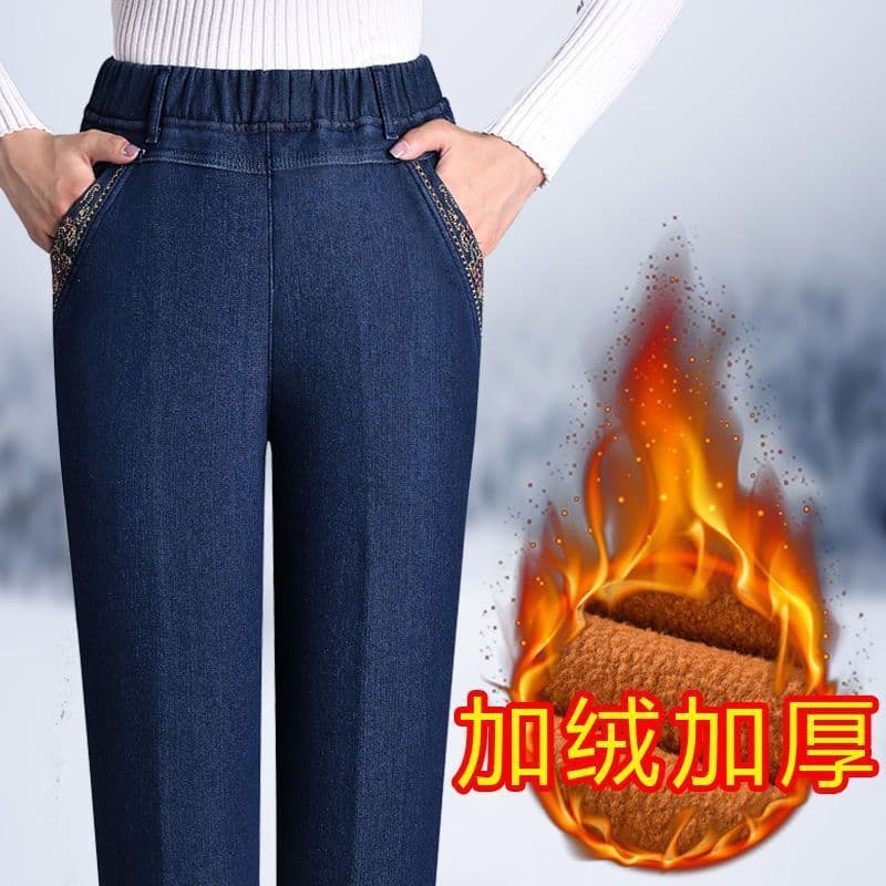Autumn/winter fleece-lined middle-aged women's pants, thickened elastic waist jeans, high-waist loose plus-size mom style straight-leg long pants.