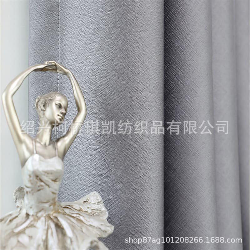 100% Blackout Curtains 2021 New Living Room Modern Simple Light Luxury Fabric Hook Style Thickened Bedroom Ins Style