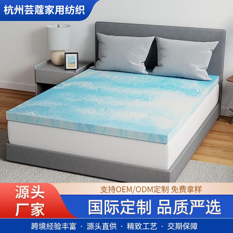 Cross-border Exclusive Memory Foam Mattress Slow Rebound Breathable Large Bed Adult Tatami High-Density Customizable Manufacturer