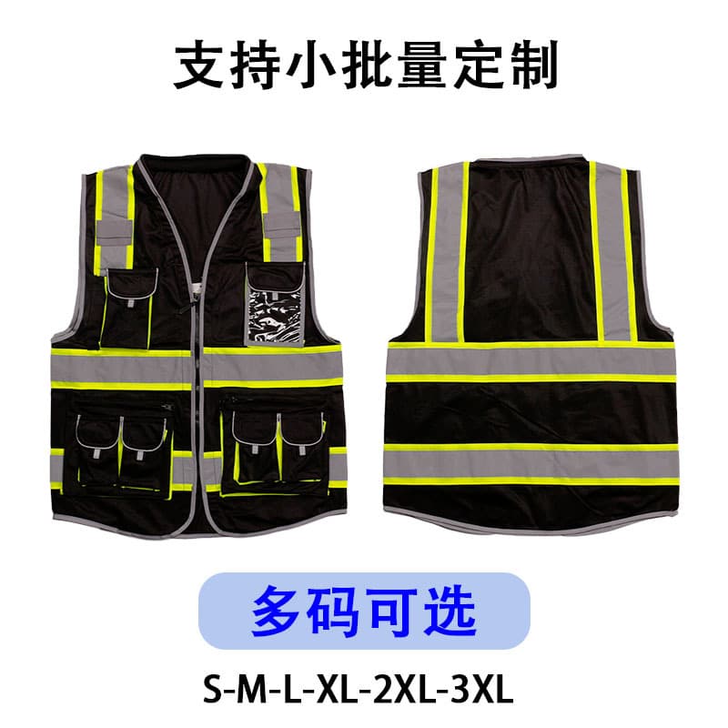 Welding workwear comfortable durable reflective uniform property construction outdoor work suit reflective work vest.