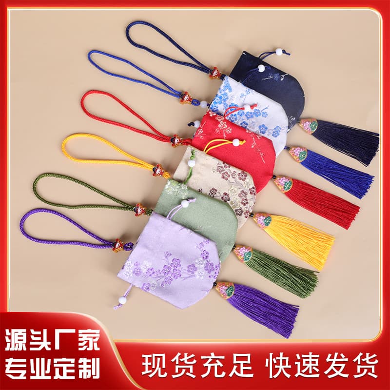 Chinese Style Sachet Mosquito Repellent Hanging Ornament, Mugwort Lavender Sachet, Hanfu Accessory, Car Hanging Ornament, Peony Sachet