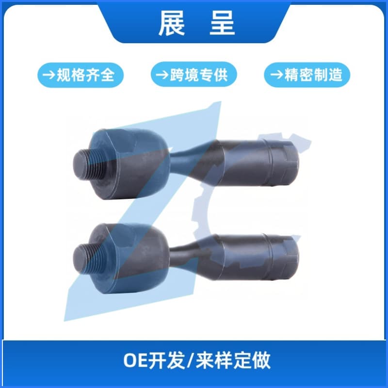 Suitable for Chevrolet Trailblazer Gmc Envoy Inner Pull Rod Ev80965