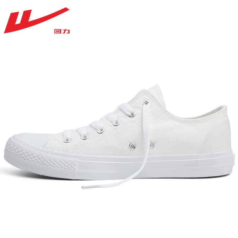 【Wholesale Exclusive】Warrior Women's Canvas Shoes Men's New White Sneakers Women's Casual Versatile Couple Skate Shoes