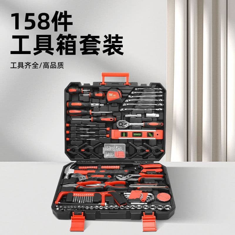 Wholesale Hardware Combination Tool Set Source Factory Household Carbon Steel Real Estate Tool Kit Collection