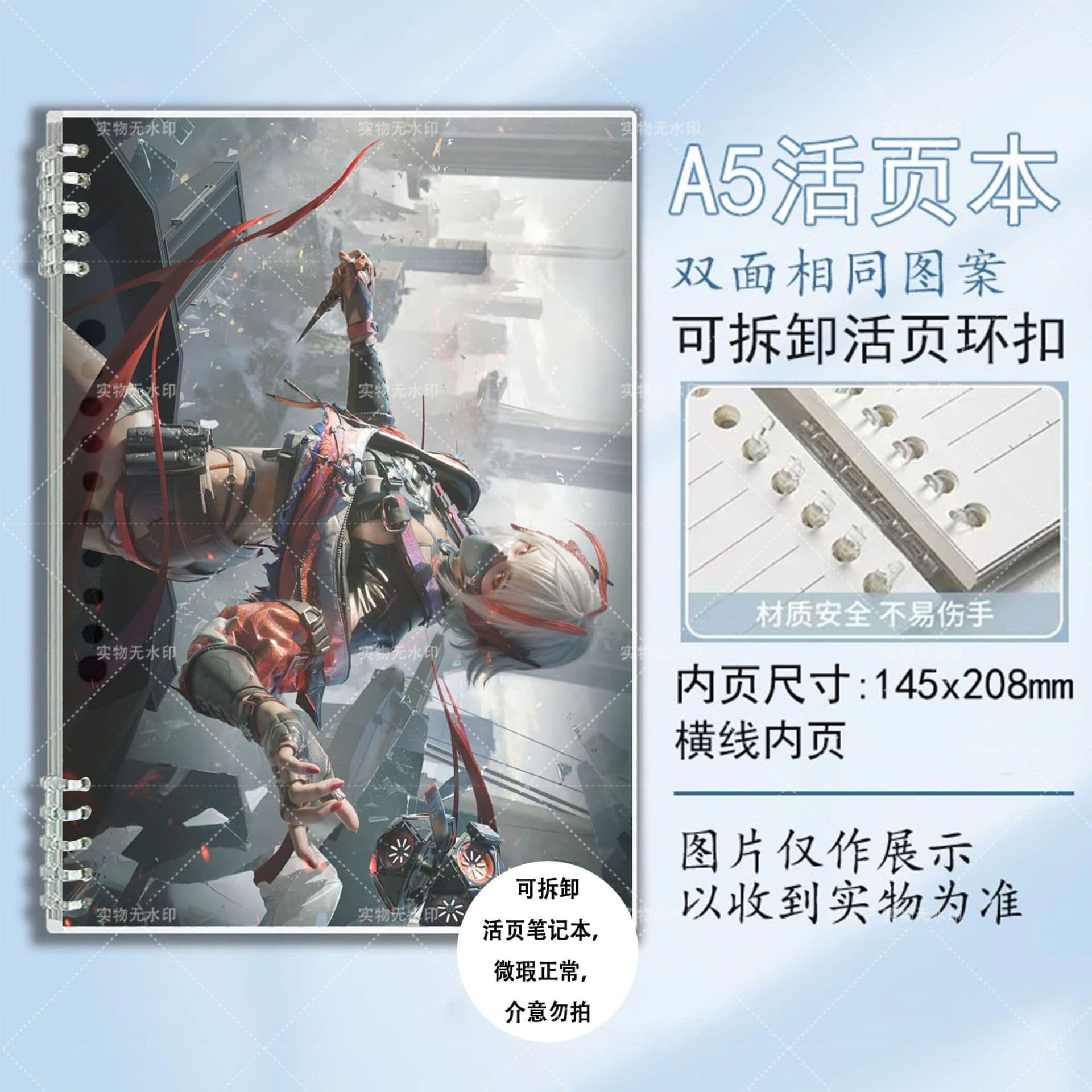 Delta Operator A5 loose-leaf notebook replaceable student stationery notebook copy book wrong question book