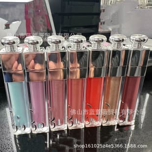 Cross-border Vietnam 2024 New Feng Lip Gloss 065 Limited Ice Blue 061/062/063/203 Lip Tint Oil