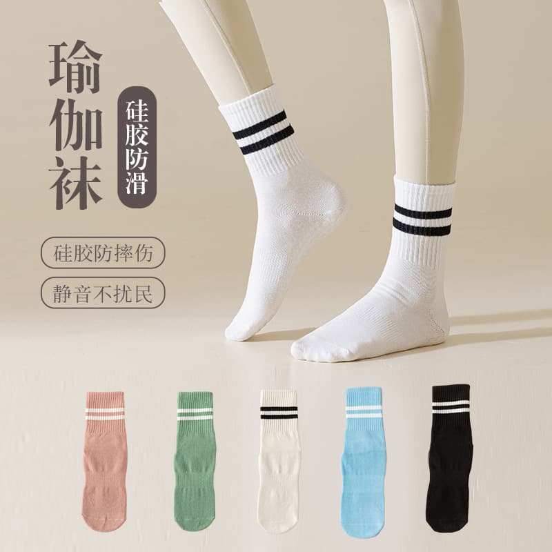 Yoga Socks Non-Slip Combed Cotton Anti-Pilling Professional Pilates Sports Fitness Running Jump Rope Compression Non-Slip Socks