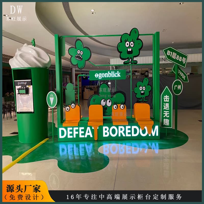 Mall Ice Cream Kiosk Counter Clothing Display Rack Digital Display Stand Island Cabinet Custom Jewelry Display Cabinet